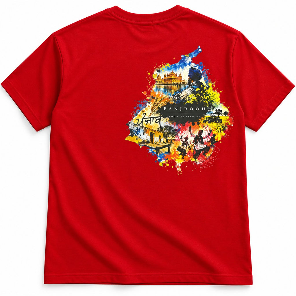 Panjrooh Straight Outta Punjab Punjabi Graphic T-Shirt – Red