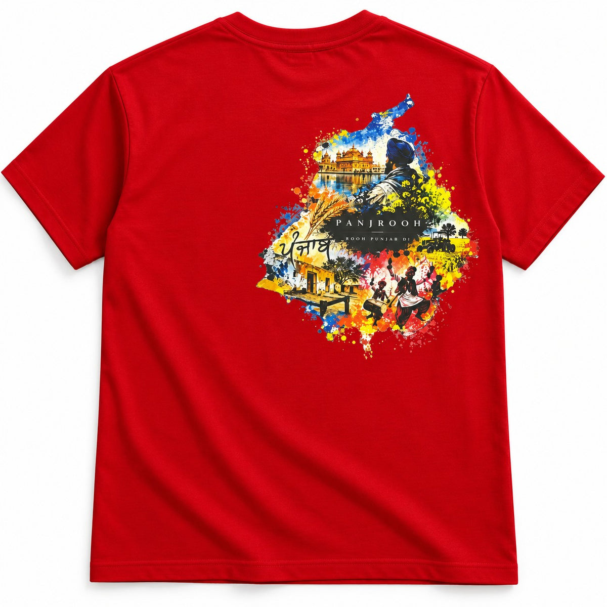 Panjrooh Straight Outta Punjab Punjabi Graphic T-Shirt – Red