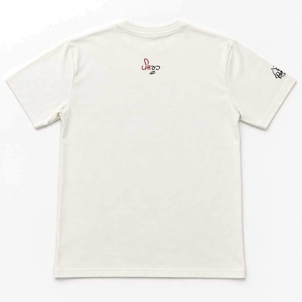 Panjrooh Rangla Punjab Bhangra Graphic T-Shirt – White