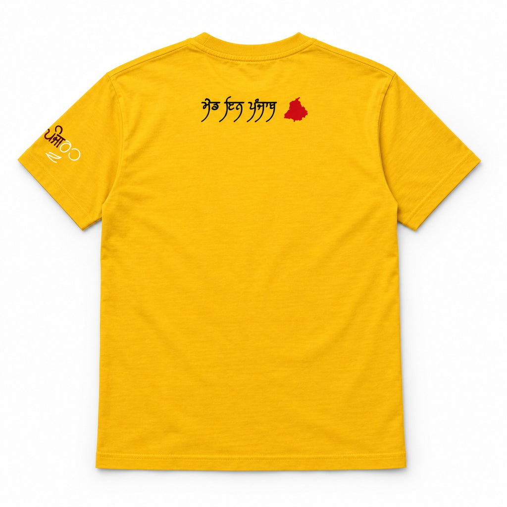 Panjrooh Punjabi Lippi Alphabets Graphic T-Shirt – Yellow