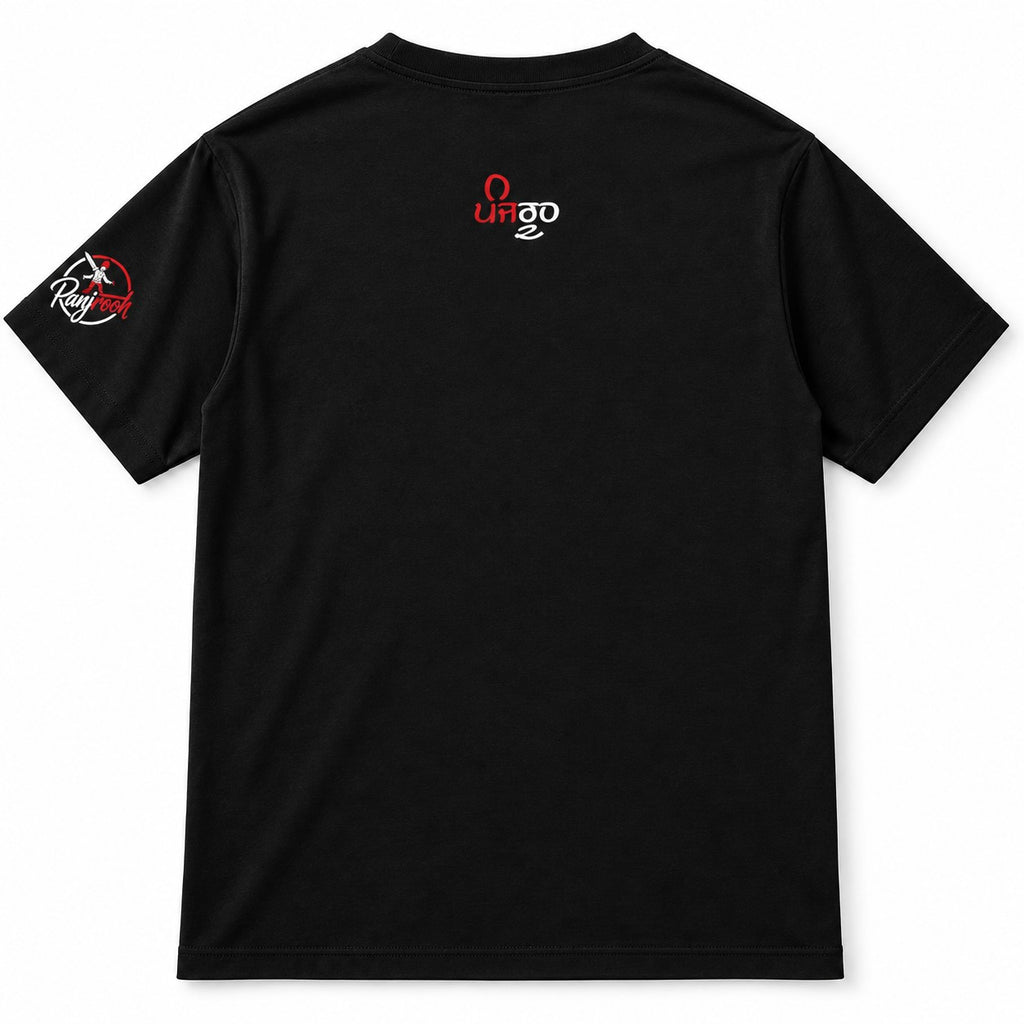 Panjrooh Khanda Punjabi Graphic T-Shirt – Black