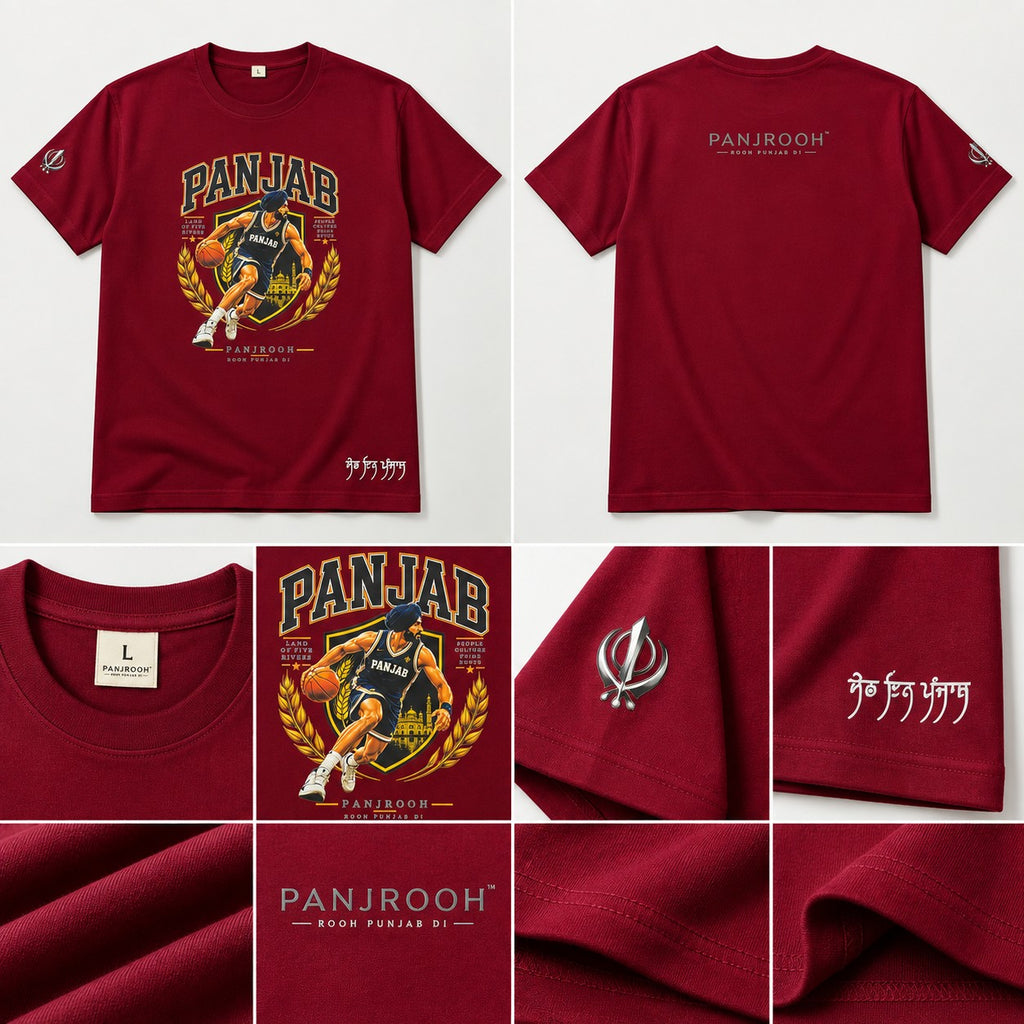 Panjrooh PANJAB Basketball Punjabi Graphic T-Shirt – Maroon