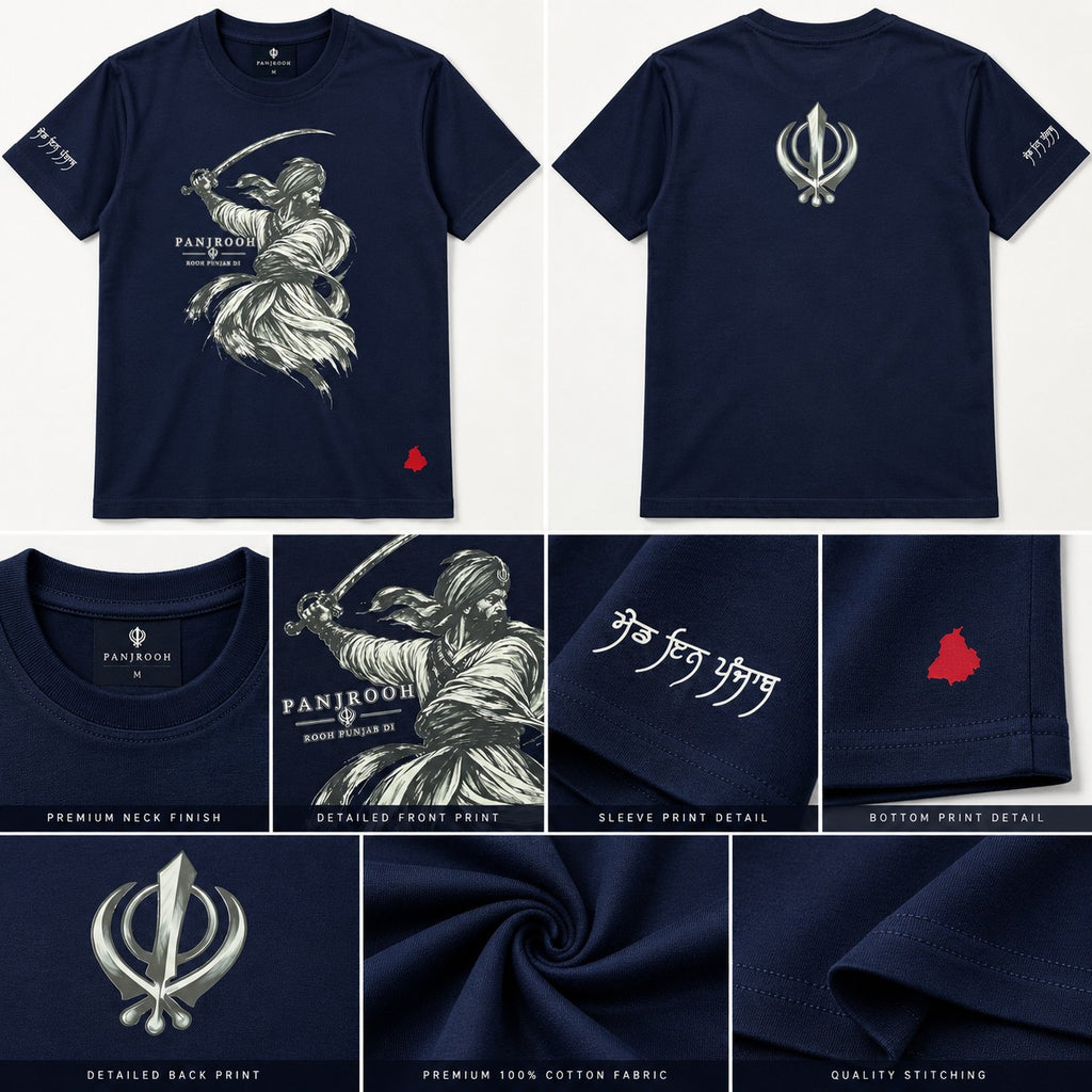 Panjrooh Warrior Khanda Punjabi Graphic T-Shirt – Navy Blue