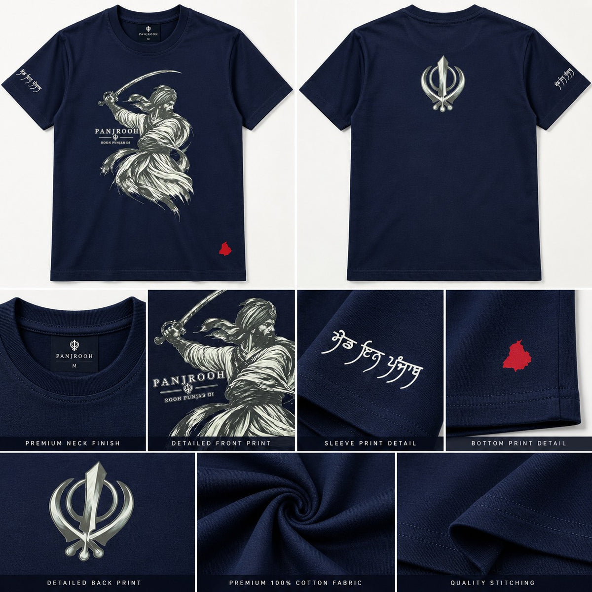 Panjrooh Warrior Khanda Punjabi Graphic T-Shirt – Navy Blue