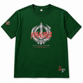 Panjrooh Khanda Chardikala  Punjabi Graphic T-Shirt – Dark Green