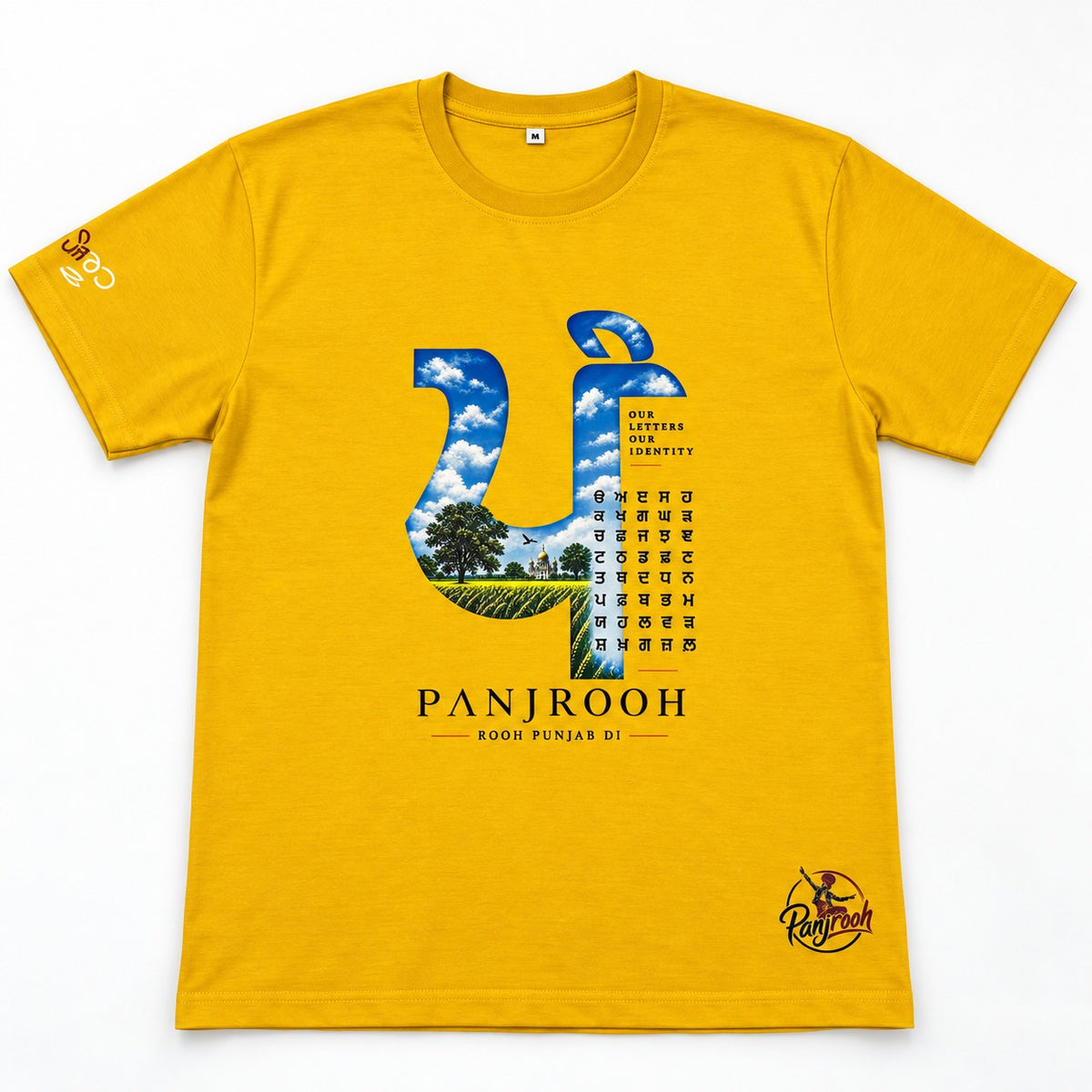 Panjrooh Punjabi Lippi Alphabets Graphic T-Shirt – Yellow