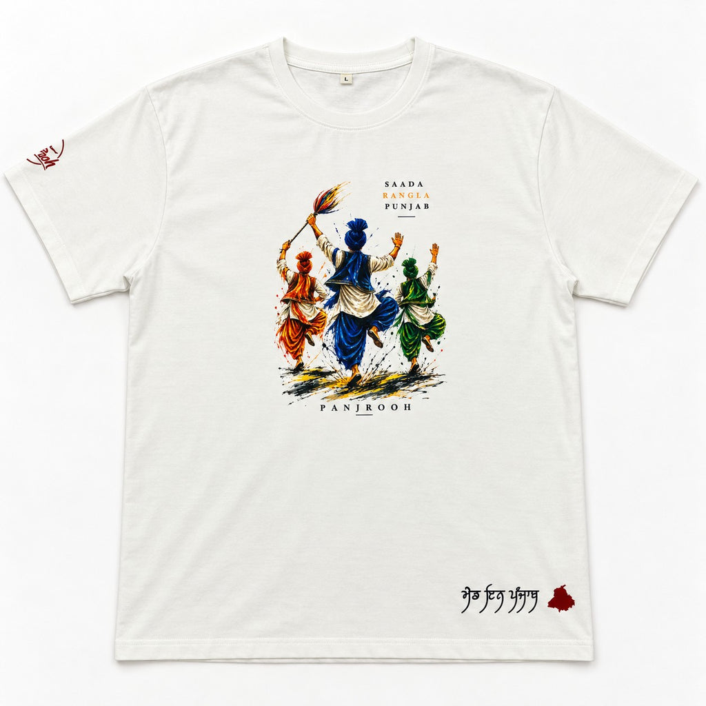 Panjrooh Rangla Punjab Bhangra Graphic T-Shirt – White