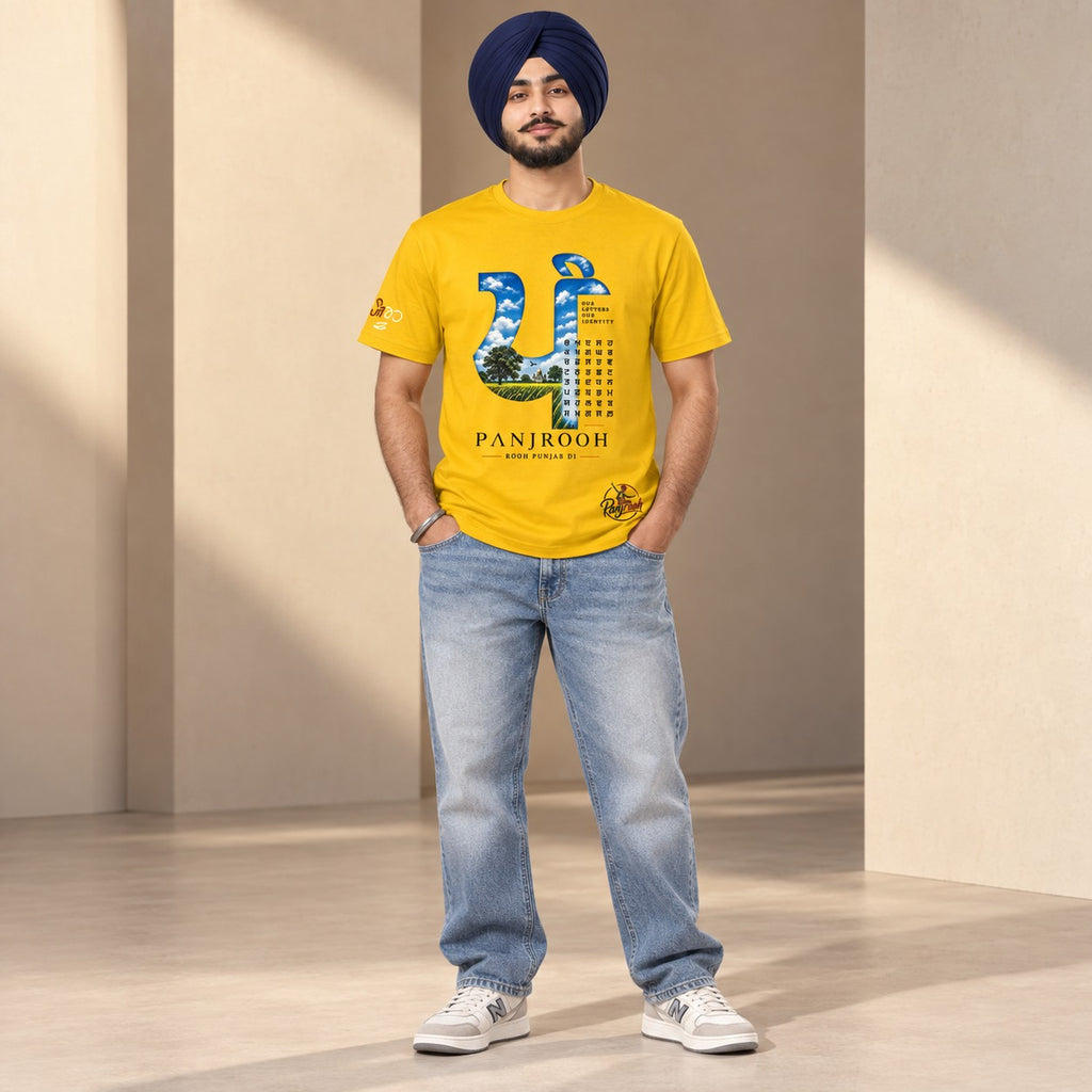 Panjrooh Punjabi Lippi Alphabets Graphic T-Shirt – Yellow