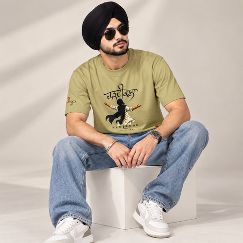 Panjrooh Chardikala Sukoon Punjabi Graphic T-Shirt – Beige