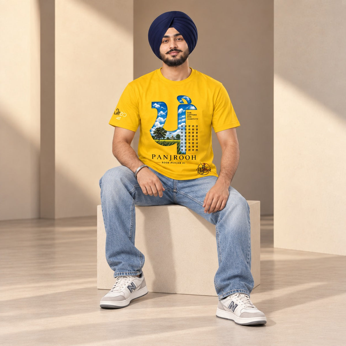 Panjrooh Punjabi Lippi Alphabets Graphic T-Shirt – Yellow