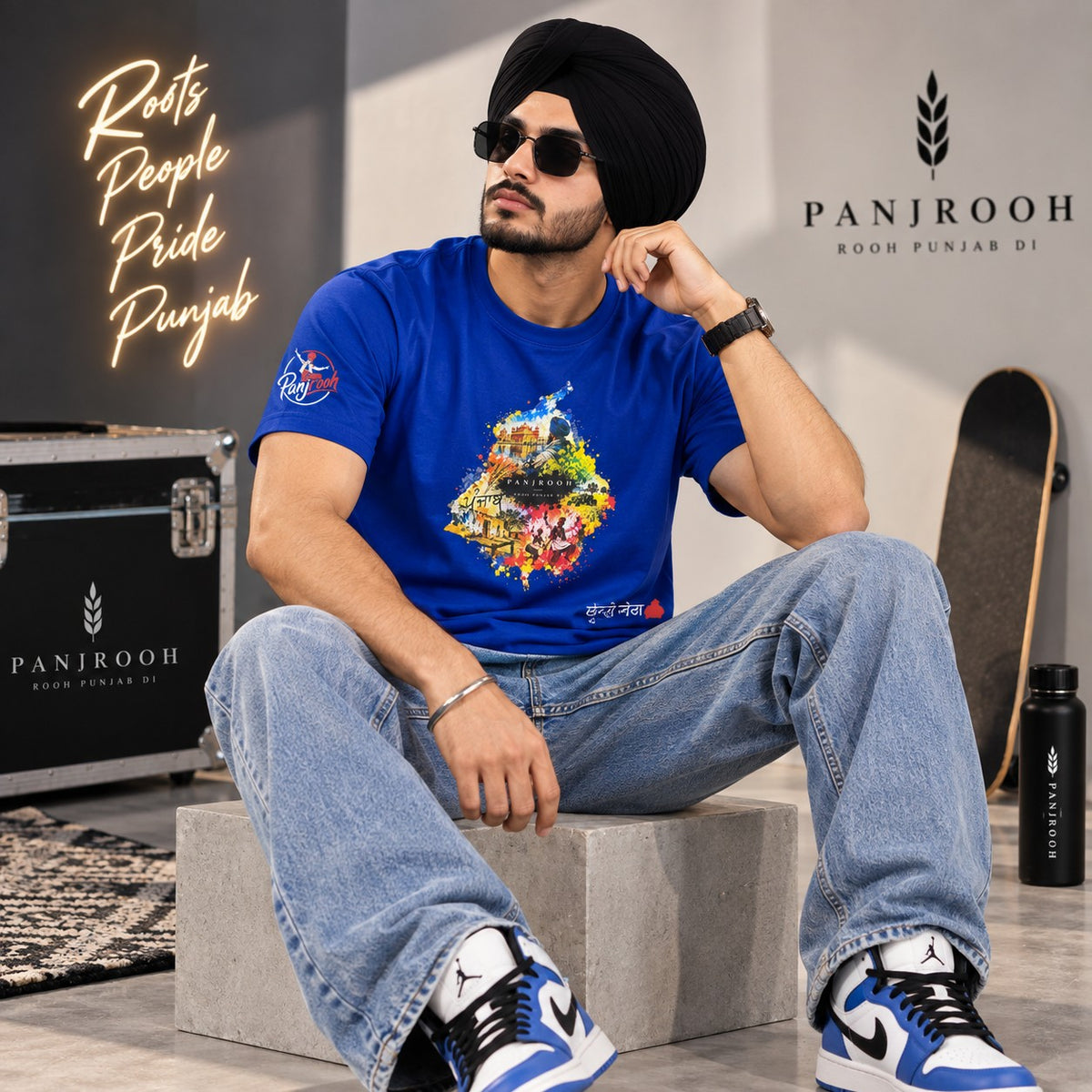 Panjrooh Panjab Map Sukoon Graphic T-Shirt – Royal Blue