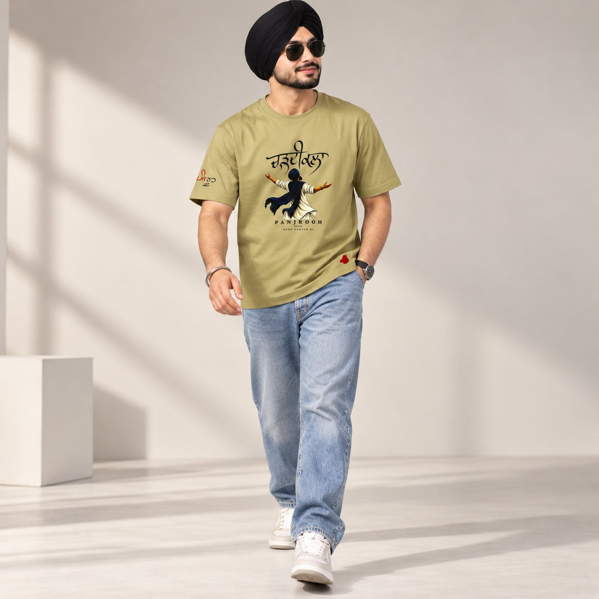 Panjrooh Chardikala Sukoon Punjabi Graphic T-Shirt – Beige