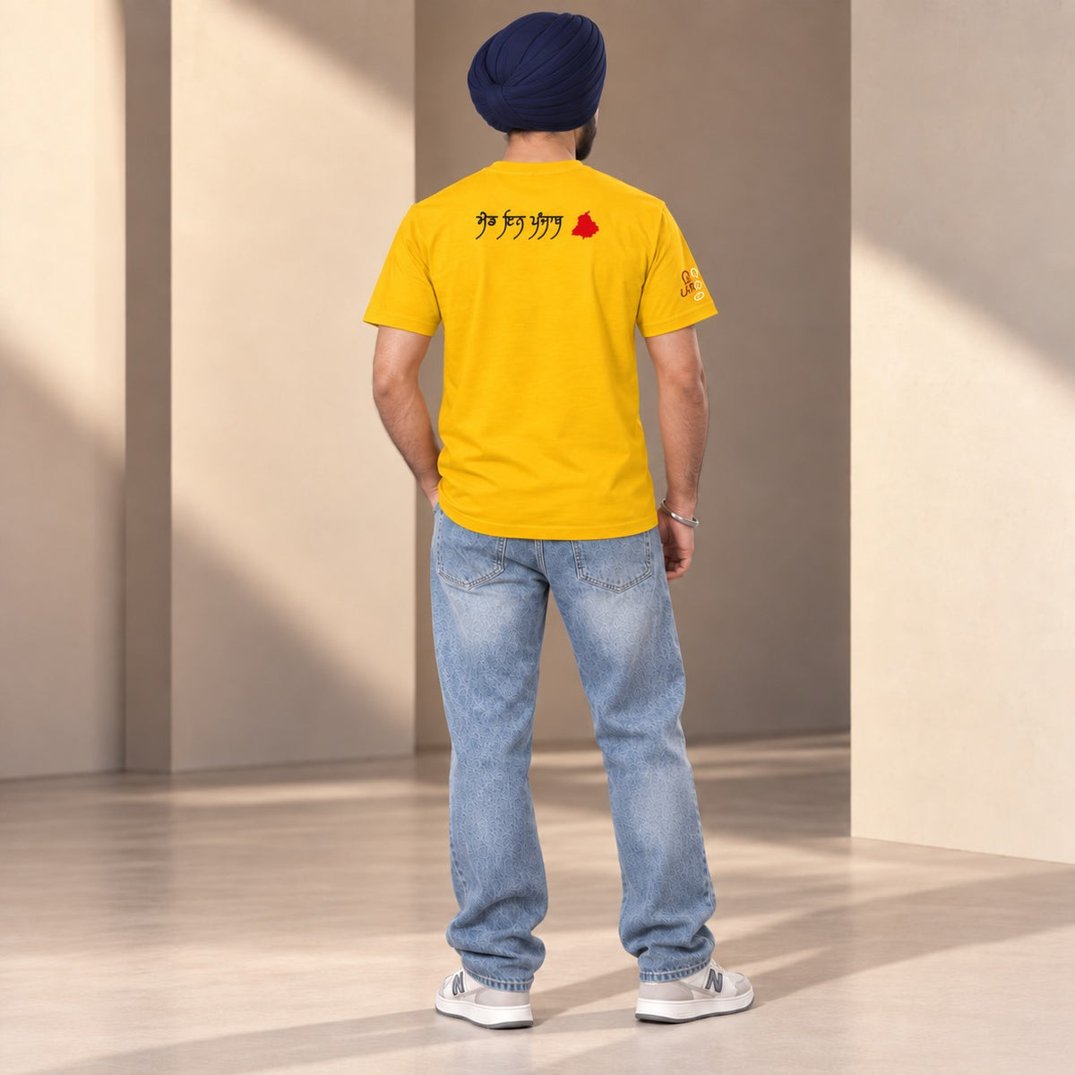 Panjrooh Punjabi Lippi Alphabets Graphic T-Shirt – Yellow