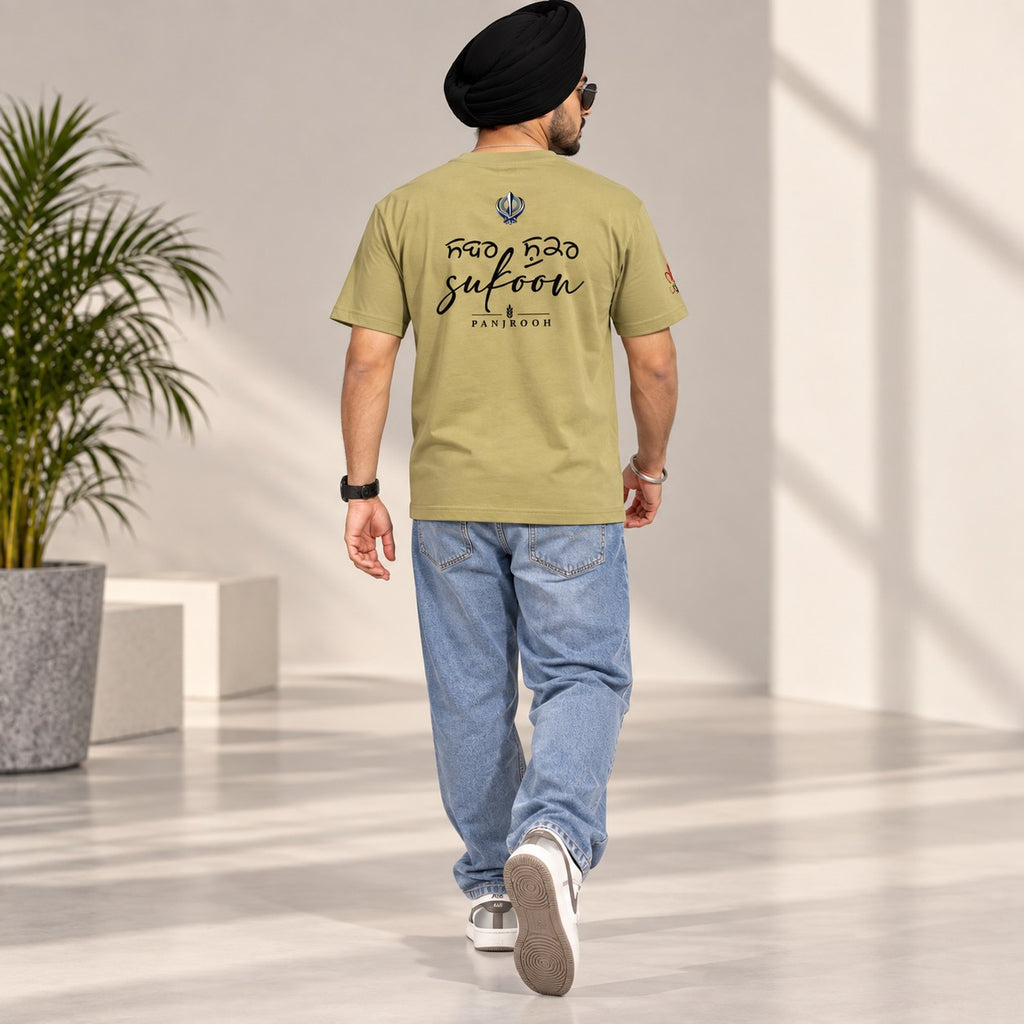 Panjrooh Chardikala Sukoon Punjabi Graphic T-Shirt – Beige