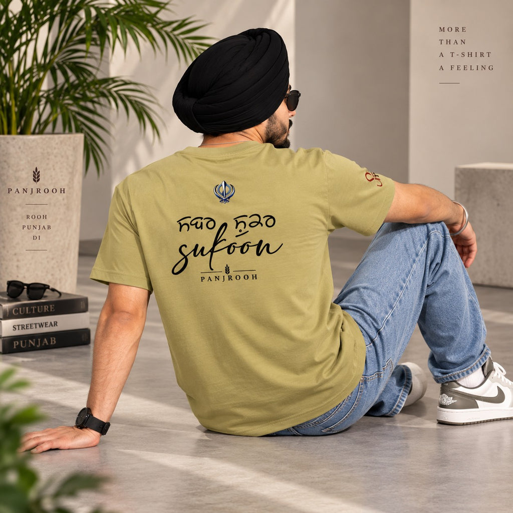Panjrooh Chardikala Sukoon Punjabi Graphic T-Shirt – Beige