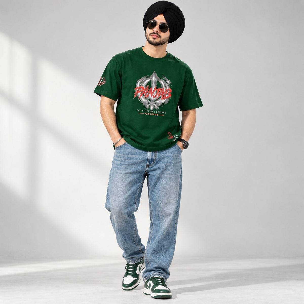 Panjrooh Khanda Chardikala  Punjabi Graphic T-Shirt – Dark Green