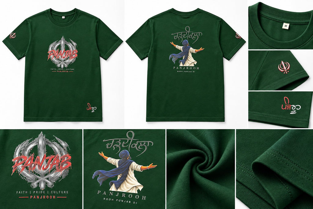 Panjrooh Khanda Chardikala  Punjabi Graphic T-Shirt – Dark Green