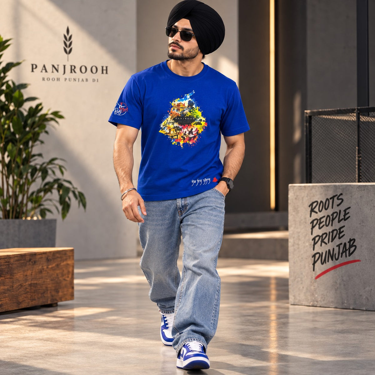 Panjrooh Panjab Map Sukoon Graphic T-Shirt – Royal Blue