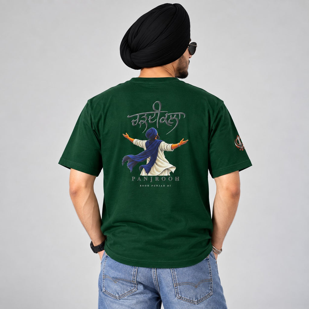 Panjrooh Khanda Chardikala  Punjabi Graphic T-Shirt – Dark Green