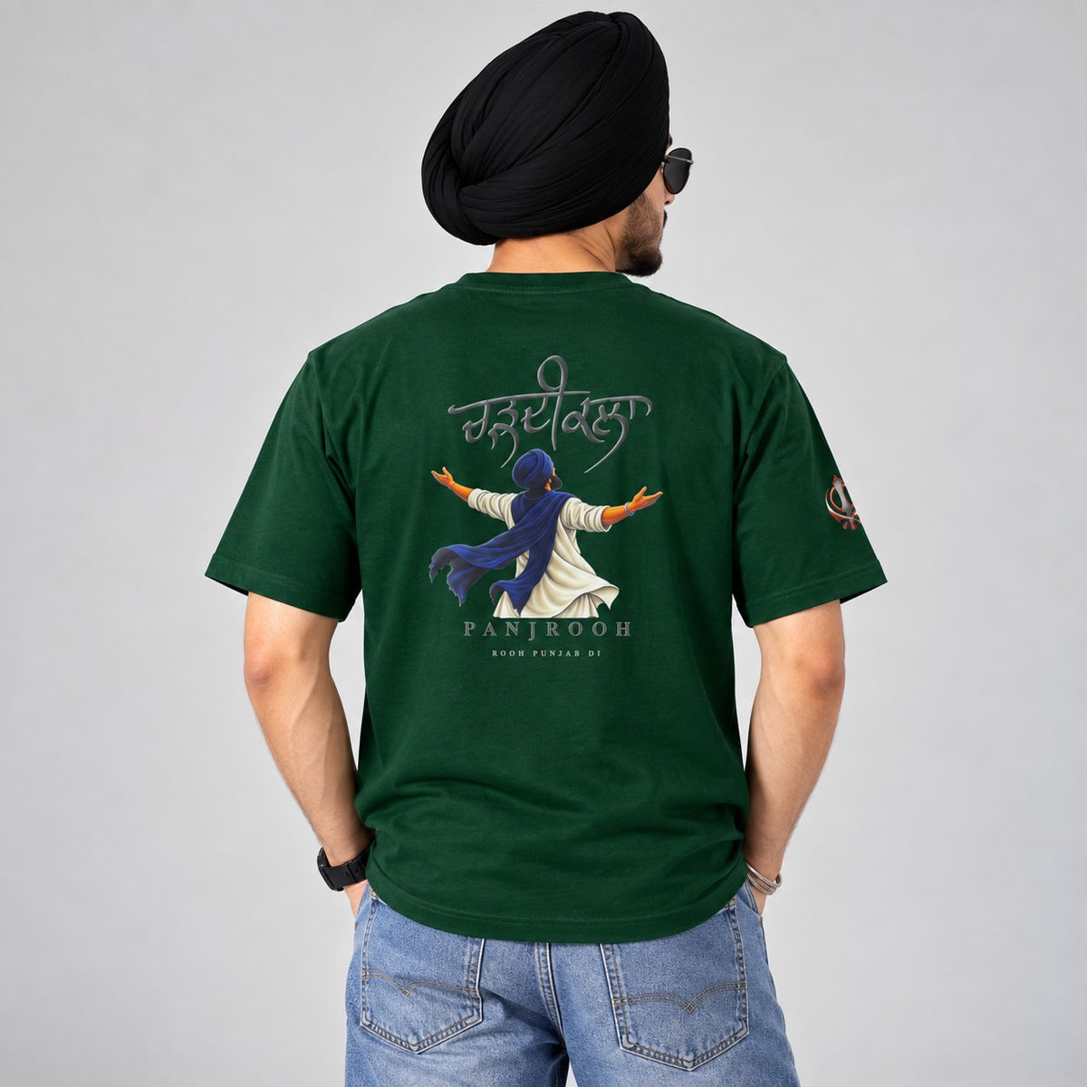 Panjrooh Khanda Chardikala  Punjabi Graphic T-Shirt – Dark Green